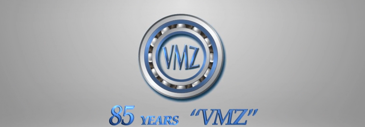 85 Years VMZ